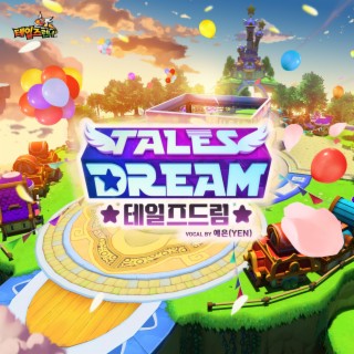 Talesrunner [Tales Dream] Original Soundtrack
