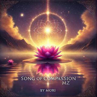 Song of Compassion MZ (관세음보살 mz) lyrics | Boomplay Music