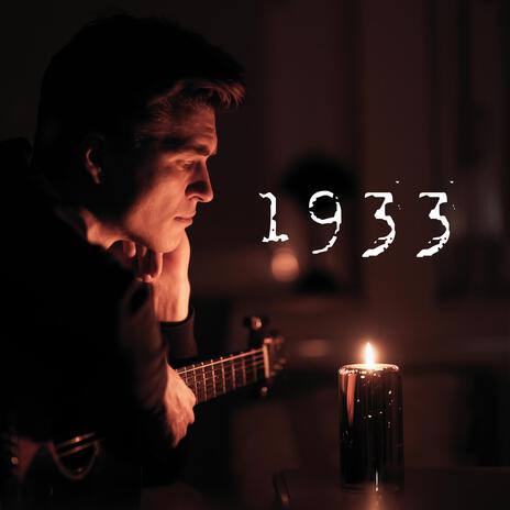 1933 | Boomplay Music