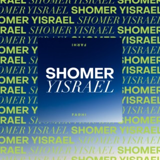 Shomer Yisrael