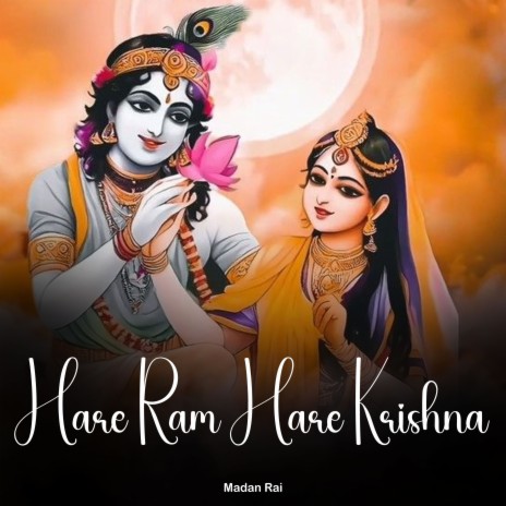 Hare Ram Hare Krishna | Boomplay Music