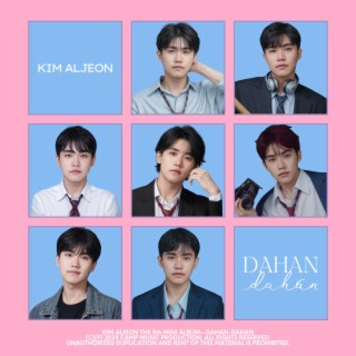 DAHAN-dahan - The 5th Mini Album