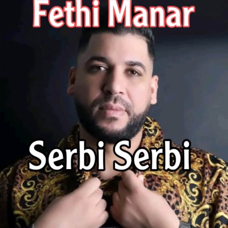 Serbi Serbi | Boomplay Music