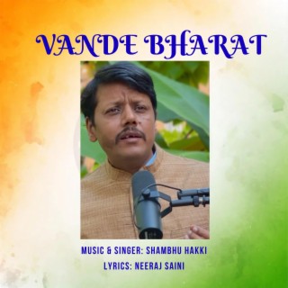 Vande Bharat