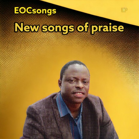 EOCsongs THIS IS MY DESIRE Lyrics | Boomplay