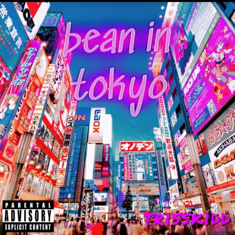 bean in tokyo | Boomplay Music