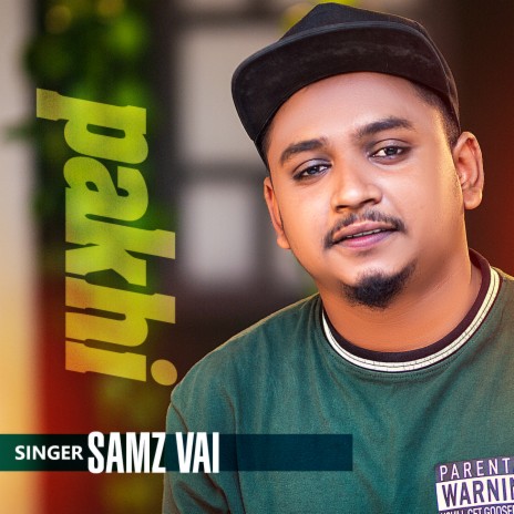 Pakhi l Samz Vai l Bangla Song | Boomplay Music