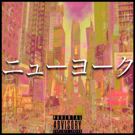 New York ft. vvssantoyo | Boomplay Music