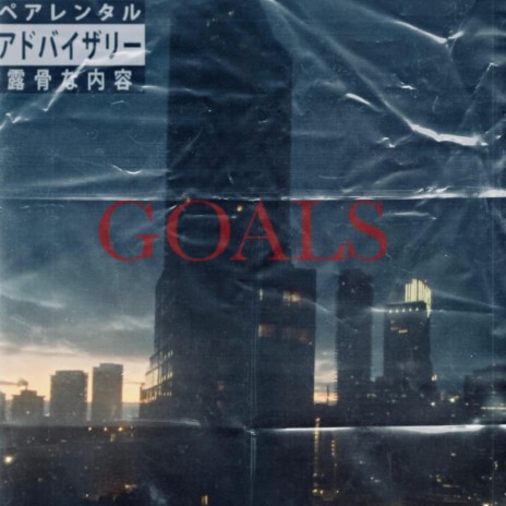 GOALS ft. Kazuha | Boomplay Music