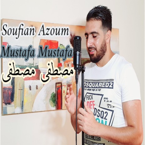 Mustafa mustafa | Boomplay Music
