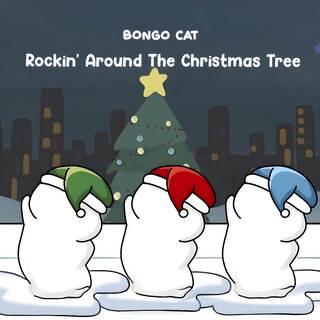 Rockin' Around The Christmas Tree