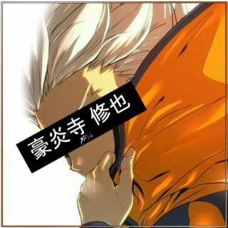 AXEL BLAZE RAP (Inazuma Eleven)