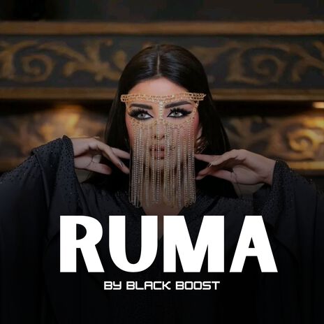 Ruma (Remastered) | Boomplay Music