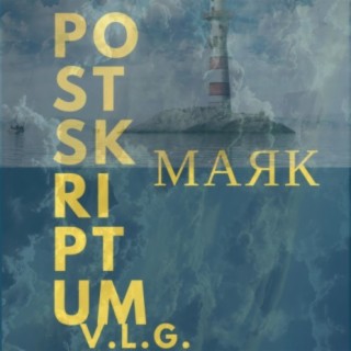 Postskriptum v.l.g.