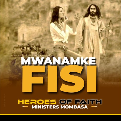 Mwanamke Fisi | Boomplay Music