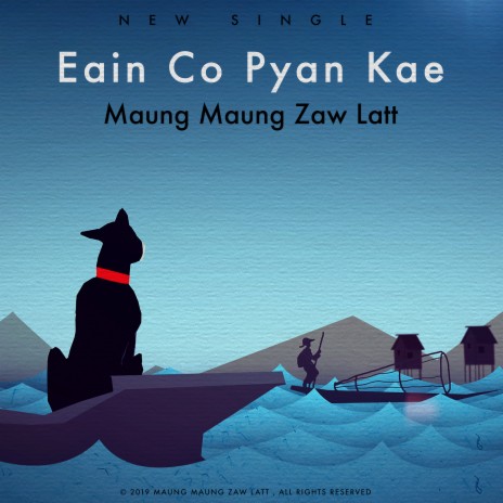 Eain Co Pyan Kae | Boomplay Music