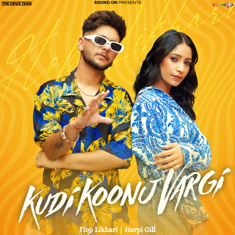 Kudi Koonj Vargi (feat. Harpi Gill)