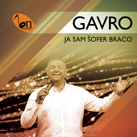 Ja sam sofer braco | Boomplay Music