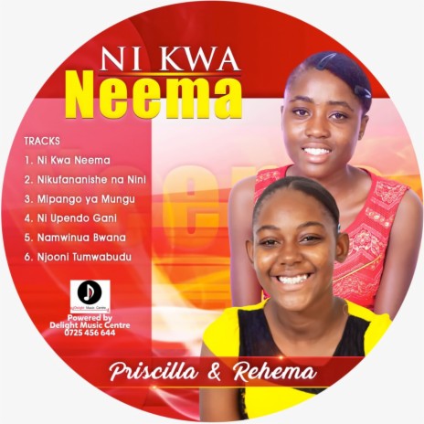 Ni Kwa Neema ft. Rehema K | Boomplay Music