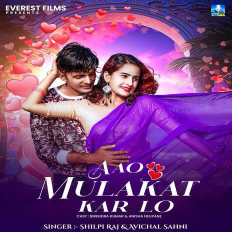 Aao Mulakat Kar Lo ft. Avichal Sahni | Boomplay Music