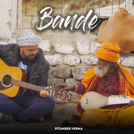 Bande | Boomplay Music