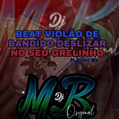 Berimbau Dançante-Famosa Do Boquete Bem ft. MC MN