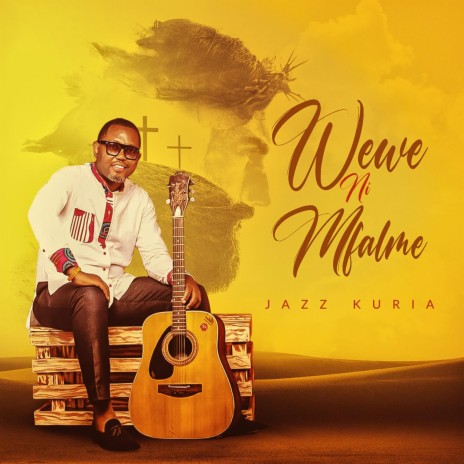 Wewe Ni Mfalme | Boomplay Music