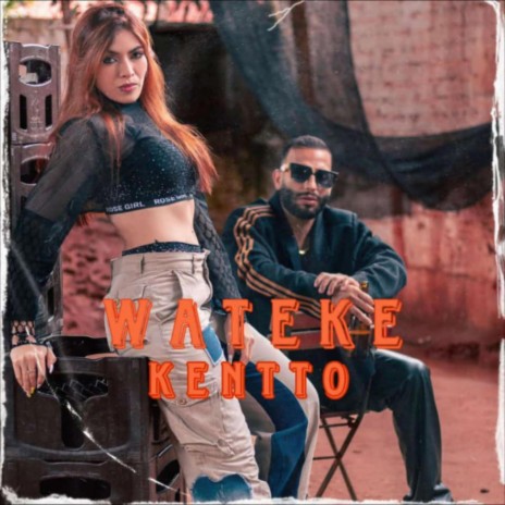 Wateke | Boomplay Music