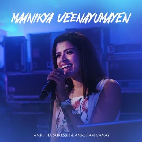 Manikya Veenayumayen | Boomplay Music