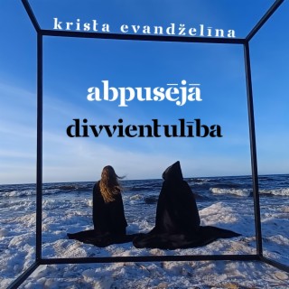 Abpusējā Divvientulība