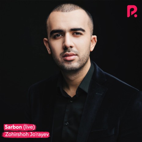 Sarbon | Boomplay Music