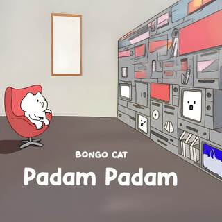 Padam Padam