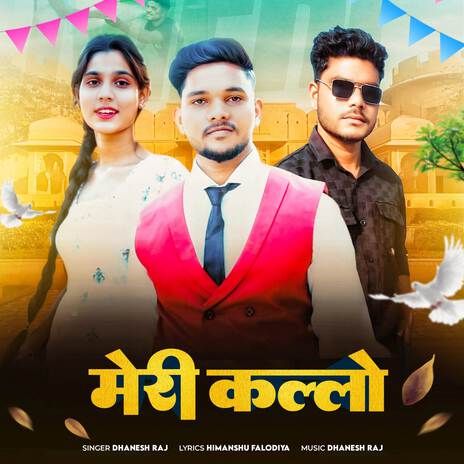 Meri Kallo | Boomplay Music