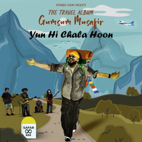 Yun HI Chala Hoon | Boomplay Music