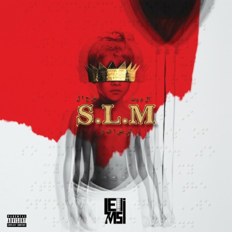 S.L.M | Boomplay Music