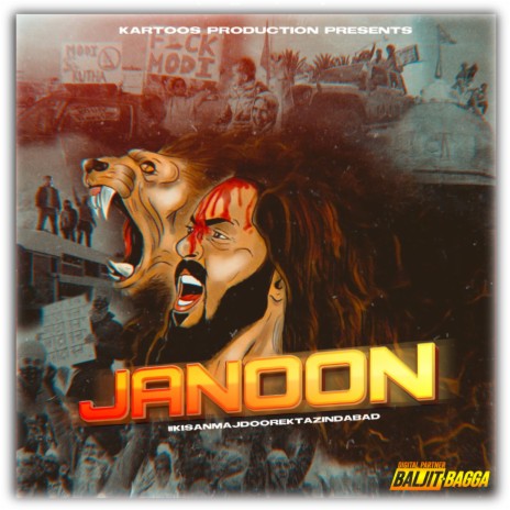 Janoon | Boomplay Music