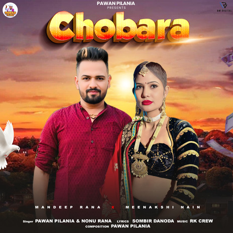 Chobara ft. Nonu Rana, Meenakshi Nain & Mandeep Rana | Boomplay Music