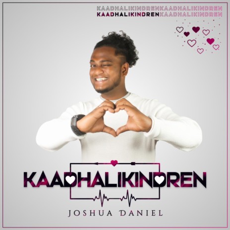 Kaadhalikindren (Live) | Boomplay Music