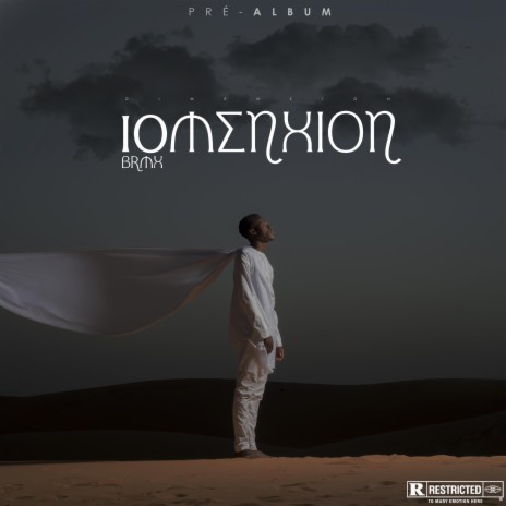 Joodo njewten | Boomplay Music