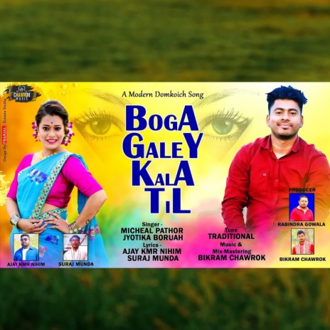 Boga Gale Kala Til ft. Jyotika Baruah | Boomplay Music