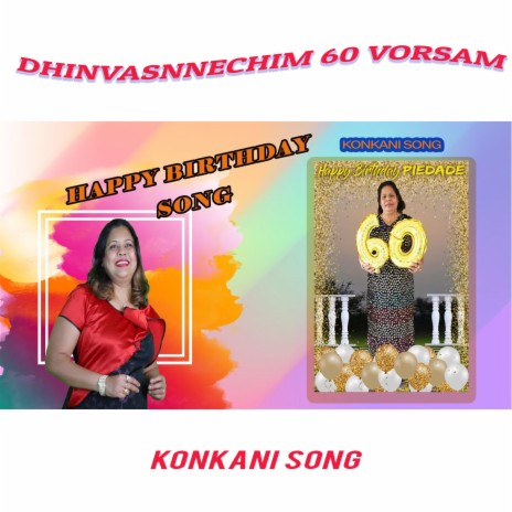 DHINVASNNECHIM 60 VORSAM ft. DYANA | Boomplay Music