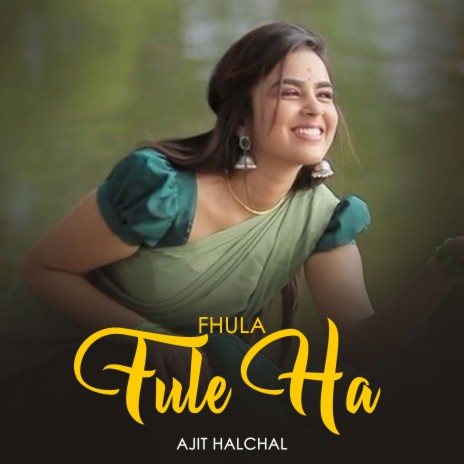 Fhula Fule Ha | Boomplay Music