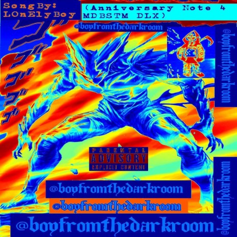 boyfromthedarkroom (AstrocityRadioPodcast Freestyle) [Anniversary Note 4 MDB$tM DLX] | Boomplay Music