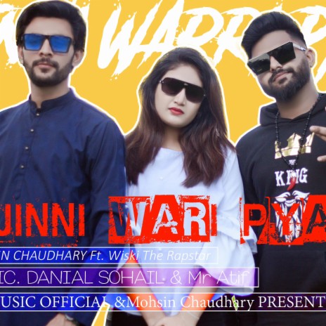 Reply To Duji Vaar Pyar ft. Wiski The Rapstar & Tania Malik | Boomplay Music