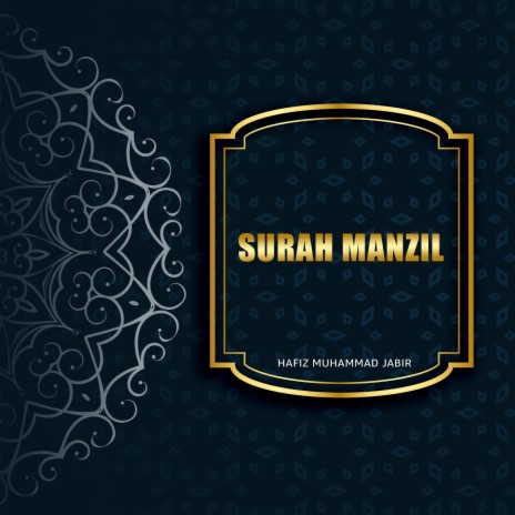 Surah Manzil | Boomplay Music