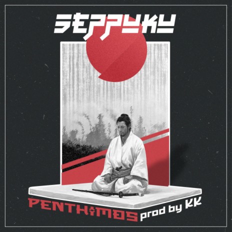 Seppuku | Boomplay Music