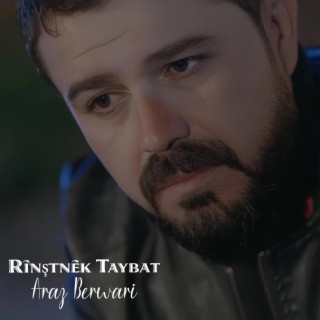 Rînștnêk Taybat -1- رینشتنەک تایبەت