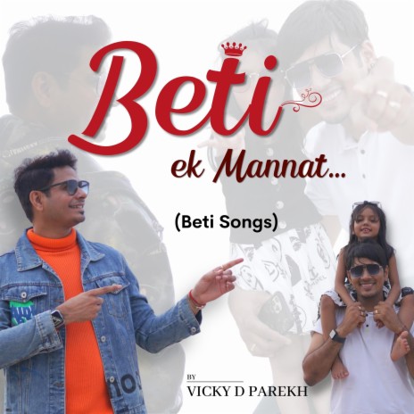 Beti Ek Mannat | Boomplay Music