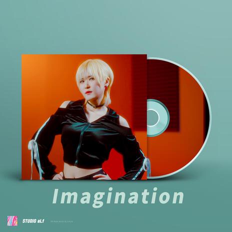 Imagination | Boomplay Music