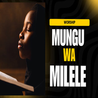 Mungu wa milele